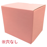 ピンク