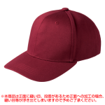 バーガンディ