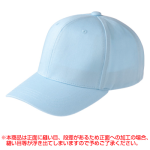 ライトブルー