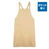 ベージュ