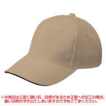 メジャーツイルキャップ 712-MTCのプリント詳細ページを見る