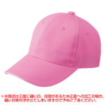 ピンク