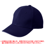 ネイビー