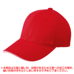 レッド
