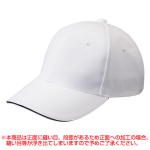 ホワイト