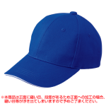 ロイヤルブルー