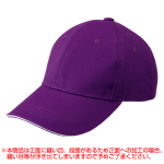 パープル