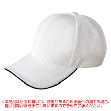 ハニカムエアーキャップ 720-HCPのプリント詳細ページを見る