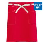 レッド