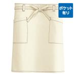 ベージュ