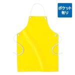 イエロー