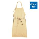 ベージュ