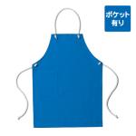 ターコイズ