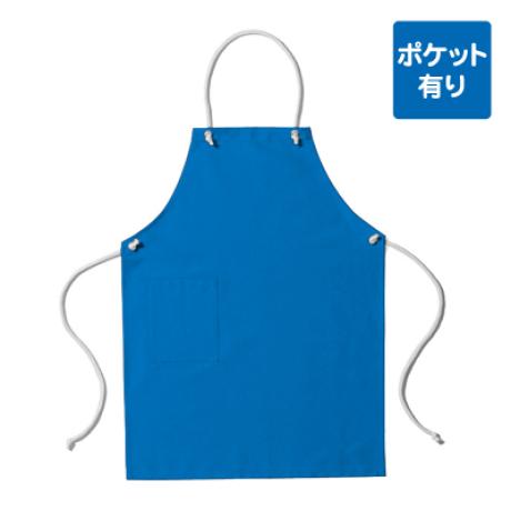 ターコイズ