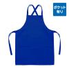 ロイヤルブルー