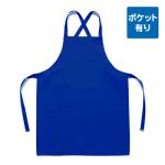 ロイヤルブルー