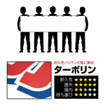 ホワイト