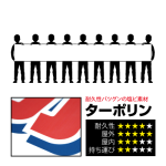 ホワイト
