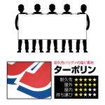 ホワイト