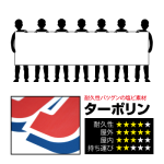 ホワイト