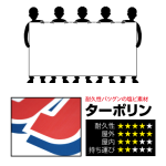 ホワイト