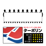 ホワイト