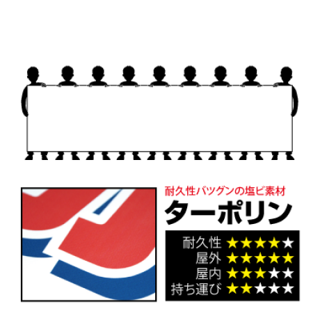 ホワイト