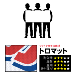 ホワイト