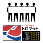 ホワイト