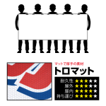 ホワイト