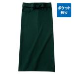 フォレストグリーン