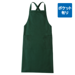 フォレストグリーン