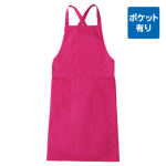 ホットピンク