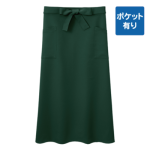 フォレストグリーン