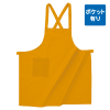 イエロー