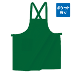 グリーン