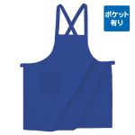 カリビアンブルー