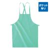 ミントグリーン
