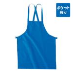 ブルー