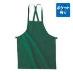 ダークグリーン
