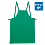 グリーン
