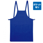 ロイヤルブルー