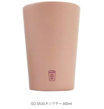 GOMUG460　【ロフプリ】GO MUGタンブラー 460mlのプリント詳細ページを見る
