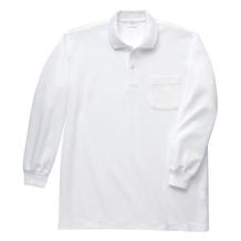 日本製長袖ポロシャツ（ポケット付き） 222-JLPのプリント詳細ページを見る