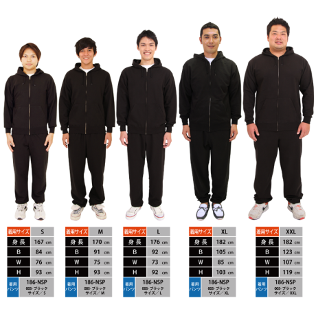 スタンダードジップパーカー(S〜XXL) 185-NSZにプリント |