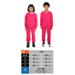 キッズ クルーネックライトトレーナー 219-MLC