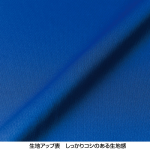 4.1オンス ドライアスレチックTシャツ 5900-01