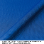 4.1オンス ドライアスレチックTシャツ 5900-01