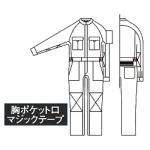 オーバーオール 9000(S)
