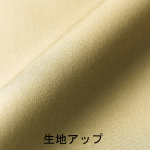 【廃盤】T/Cスウィングトップ 7075-01